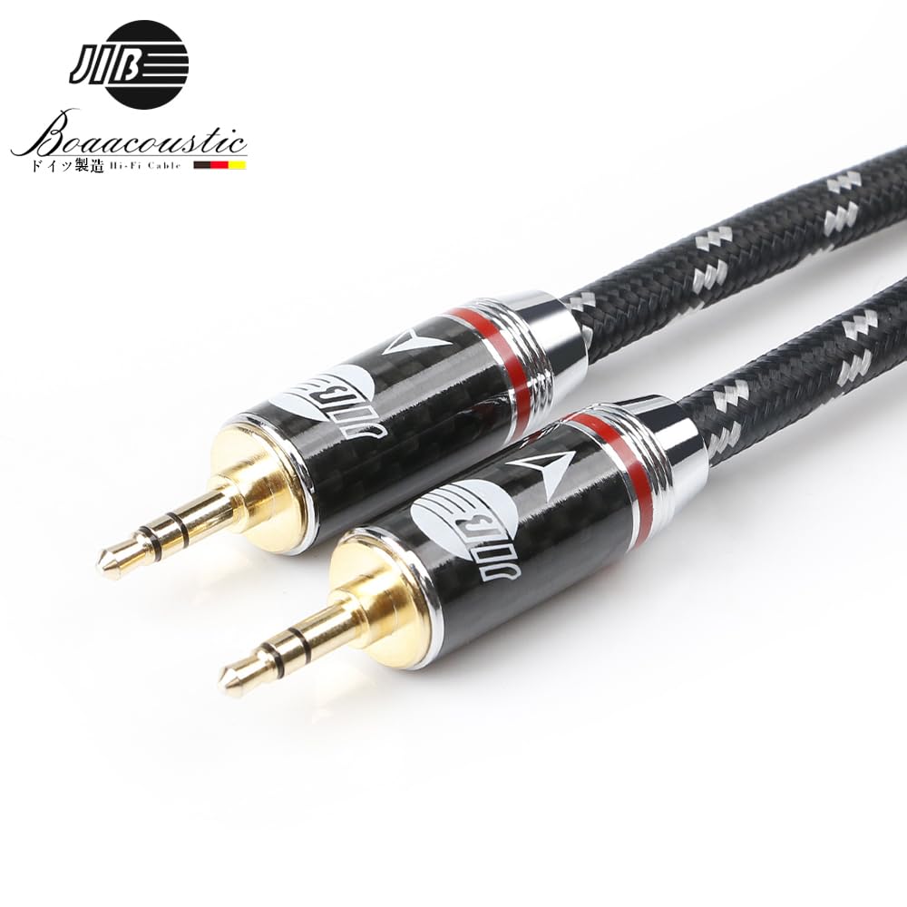 JIBドイツAUXホームシアタ等対応/長さ5mオーディオ機器に対応出来ます JIBドイツAUXホームシアタ等対応/長さ5mオーディオ機器に対応